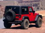 Jeep Wrangler Slim Concept 2013 года